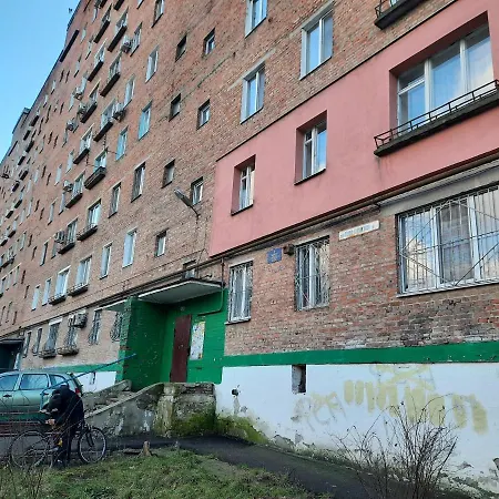 Alex Apartments: Contactless 24/7 Check-in Poltava Exterior photo